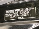 １４インチアルミホイール　スマートキー　プッシュエンジンスタート　ＬＥＤヘッドランプ　アイドリングストップ　オートエアコン（茨城県）の中古車
