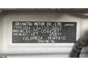 ターボ　純正８インチナビ　バックカメラ　ＬＥＤヘッドランプ　両側パワースライドドア　１５インチアルミホイール　アイドリングストップ　オートエアコン　スマートキー（茨城県）の中古車