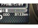 ＬＥＤヘッドランプ　アイドリングストップ　オートエアコン　シートヒーター　スマートキー　１５インチアルミホイール　衝突被害軽減システム　横滑り防止機構（茨城県）の中古車