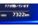 アイドリングストップ　ＬＥＤヘッドランプ　キーレスエントリー　衝突被害軽減システム　横滑り防止機構　電動格納式ドアミラー（茨城県）の中古車