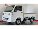 ４速オートマ　エアコン　パワステ　ＡＭ／ＦＭラジオ（茨城県）の中古車