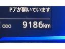 アイドリングストップ　ＬＥＤヘッドランプ　キーレスエントリー　衝突被害軽減システム　横滑り防止機構　電動格納式ドアミラー（茨城県）の中古車