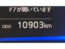 アイドリングストップ　ＬＥＤヘッドランプ　キーレスエントリー　衝突被害軽減システム　横滑り防止機構　電動格納式ドアミラー（茨城県）の中古車