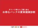 社外ワンセグナビ　アイドリングストップ　キーレスエントリー　社外１４インチアルミホイール（茨城県）の中古車