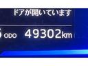 アイドリングストップ　キーレスエントリー　ＬＥＤヘッドランプ　純正ＣＤオーディオ　衝突被害軽減システム　横滑り防止機構　電動格納式ドアミラー（茨城県）の中古車