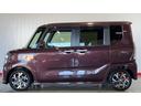 （茨城県）の中古車