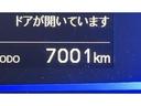 アイドリングストップ　ＬＥＤヘッドランプ　スマートキー　オートエアコン　シートヒーター　１４インチアルミホイール　衝突被害軽減システム　横滑り防止機構　電動格納式ドアミラー（茨城県）の中古車