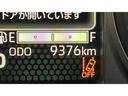 アイドリングストップ　ＬＥＤヘッドランプ　オートエアコン　シートヒーター　スマートキー　１５インチアルミホイール　衝突被害軽減システム（茨城県）の中古車