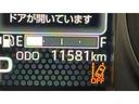 アイドリングストップ　ＬＥＤヘッドランプ　オートエアコン　シートヒーター　スマートキー　１５インチアルミホイール　衝突被害軽減システム（茨城県）の中古車