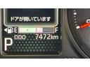 アイドリングストップ　ＬＥＤヘッドランプ　クルーズコントロール　オートエアコン　シートヒーター　スマートキー　１５インチアルミホイール　衝突被害軽減システム（茨城県）の中古車