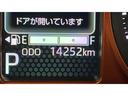 アイドリングストップ　ＬＥＤヘッドランプ　オートエアコン　シートヒーター　スマートキー　１５インチアルミホイール　衝突被害軽減システム（茨城県）の中古車