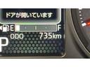 アイドリングストップ　ＬＥＤヘッドランプ　スマートキー　オートエアコン　１５インチアルミホイール　衝突被害軽減システム　横滑り防止機構（茨城県）の中古車