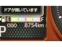 ＬＥＤヘッドランプ　アイドリングストップ　オートエアコン　シートヒーター　スマートキー　１５インチアルミホイール　衝突被害軽減システム（茨城県）の中古車