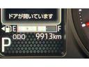 アイドリングストップ　ＬＥＤヘッドランプ　オートエアコン　シートヒーター　スマートキー　１５インチアルミホイール　衝突被害軽減システム（茨城県）の中古車