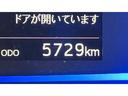 ＬＥＤヘッドランプ　アイドリングストップ　オートエアコン　シートヒーター　スマートキー　１４インチアルミホイール　衝突被害軽減システム（茨城県）の中古車