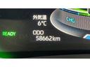 純正ナビ　ドラレコ　バックカメラ　ＬＥＤヘッドランプ　クルーズコントロール　アイドリングストップ　オートエアコン　スマートキー　１７インチアルミホイール（茨城県）の中古車
