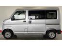 アイドリングストップ　キーレスエントリー　ＣＶＴ　エアコン　パワステ　運転席＆助手席パワーウインドウ　ＡＭ／ＦＭラジオ　衝突被害軽減システム（茨城県）の中古車