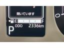 ＬＥＤヘッドランプ　アイドリングストップ　両側パワースライドドア　オートエアコンシートヒーター　スマートキー　衝突被害軽減システム（茨城県）の中古車