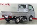 ＣＶＴ　アイドリングストップ　エアコン　パワステ　ＡＭ／ＦＭラジオ　衝突被害軽減システム（茨城県）の中古車