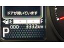 ＬＥＤヘッドランプ　アイドリングストップ　１５インチアルミホイール　オートエアコン　シートヒーター　スマートキー　衝突被害軽減システム　横滑り防止機構（茨城県）の中古車