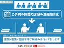 純正ナビ　バックカメラ　スマートキー　アイドリングストップ　オートエアコン　シートヒーター　ＬＥＤヘッドランプ　１４インチアルミホイール　衝突被害軽減システム（茨城県）の中古車