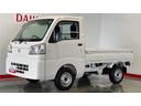 ＣＶＴ　アイドリングストップ　エアコン　パワステ　ＡＭ／ＦＭラジオ　衝突被害軽減システム（茨城県）の中古車