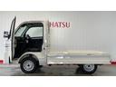 ＣＶＴ　アイドリングストップ　エアコン　パワステ　ＡＭ／ＦＭラジオ　衝突被害軽減システム（茨城県）の中古車