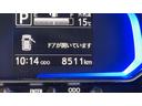 アイドリングストップ　ＬＥＤヘッドランプ　キーレスエントリー　衝突被害軽減システム　横滑り防止機構　電動格納式ドアミラー（茨城県）の中古車