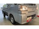 ＣＶＴ　エアコン　パワステ　ＡＭ／ＦＭラジオ　アイドリングストップ　衝突被害軽減システム（茨城県）の中古車