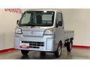 ＣＶＴ　エアコン　パワステ　ＡＭ／ＦＭラジオ　アイドリングストップ　衝突被害軽減システム（茨城県）の中古車
