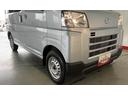 キーレスエントリー　アイドリングストップ　ＣＶＴ　エアコン　パワステ　運転席＆助手席パワーウインドウ　ＡＭ／ＦＭラジオ　衝突被害軽減システム（茨城県）の中古車