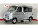 キーレスエントリー　アイドリングストップ　ＣＶＴ　エアコン　パワステ　運転席＆助手席パワーウインドウ　ＡＭ／ＦＭラジオ　衝突被害軽減システム（茨城県）の中古車