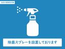 純正ナビ　バックカメラ　キーレスエントリー　左側パワースライドドア　電動格納式ドアミラー　横滑り防止機構（茨城県）の中古車