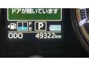 純正ナビ　バックカメラ　スマートキー　アイドリングストップ　ＬＥＤヘッドランプ　オートエアコン　１４インチアルミホイール　衝突被害軽減システム（茨城県）の中古車