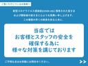 純正ナビ　バックカメラ　スマートキー　アイドリングストップ　ＬＥＤヘッドランプ　オートエアコン　１４インチアルミホイール　衝突被害軽減システム（茨城県）の中古車