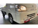５速マニュアル　エアコン　パワステ　ＡＭ／ＦＭラジオ（茨城県）の中古車