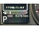 ＬＥＤヘッドランプ　アイドリングストップ　１５インチアルミホイール　オートエアコン　シートヒーター　スマートキー　衝突被害軽減システム　横滑り防止機構（茨城県）の中古車