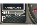 ＬＥＤヘッドランプ　アイドリングストップ　１５インチアルミホイール　オートエアコン　シートヒーター　スマートキー　衝突被害軽減システム　横滑り防止機構（茨城県）の中古車