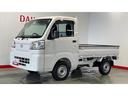 ＣＶＴ　アイドリングストップ　エアコン　パワステ　ＡＭ／ＦＭラジオ　衝突被害軽減システム（茨城県）の中古車