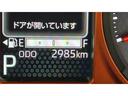 純正ナビ　バックカメラ　オートエアコン　クルーズコントロール　アイドリングストップ　ＬＥＤヘッドランプ　シートヒーター　１５インチアルミホイール　衝突被害軽減システム（茨城県）の中古車