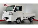 ＣＶＴ　アイドリングストップ　エアコン　パワステ　ＡＭ／ＦＭラジオ　衝突被害軽減システム（茨城県）の中古車