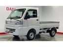 ４速オートマ　エアコン　パワステ　ＡＭ／ＦＭラジオ（茨城県）の中古車