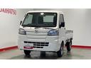 ４速オートマ　エアコン　パワステ　ＡＭ／ＦＭラジオ（茨城県）の中古車