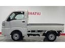 ４速オートマ　エアコン　パワステ　ＡＭ／ＦＭラジオ（茨城県）の中古車