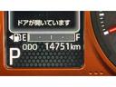 純正ナビ　ドラレコ　バックカメラ　ＬＥＤヘッドランプ　オートエアコン　アイドリングストップ　シートヒーター　スマートキー　１５インチアルミホイール　衝突被害軽減システム（茨城県）の中古車