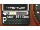 純正９インチナビ　ドラレコ　バックカメラ　ＬＥＤヘッドランプ　オートエアコン　アイドリングストップ　シートヒーター　スマートキー　１５インチアルミホイール　衝突被害軽減システム（茨城県）の中古車