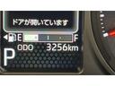 アイドリングストップ　ＬＥＤヘッドランプ　１５インチアルミホイール　オートエアコン　シートヒーター　衝突被害軽減システム（茨城県）の中古車