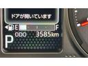 アイドリングストップ　ＬＥＤヘッドランプ　１５インチアルミホイール　オートエアコン　シートヒーター　スマートキー　衝突被害軽減システム（茨城県）の中古車
