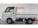 ５速マニュアル　センターデフロック　荷台ランプ　ＣＤオーディオ（茨城県）の中古車