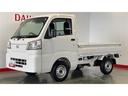 ＣＶＴ　アイドリングストップ　衝突被害軽減システム　エアコン　パワステ　ＡＭ／ＦＭラジオ（茨城県）の中古車